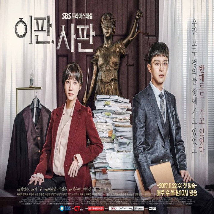 چیزی برای از دست دادن نیست Nothing to Lose