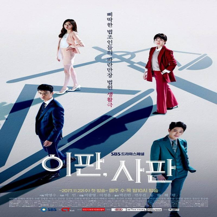 چیزی برای از دست دادن نیست Nothing to Lose