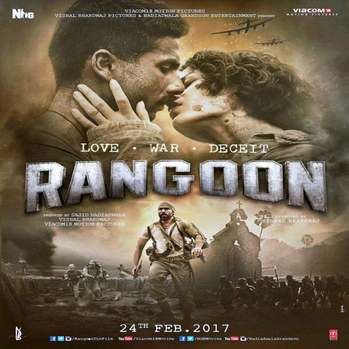 رانگون Rangoon