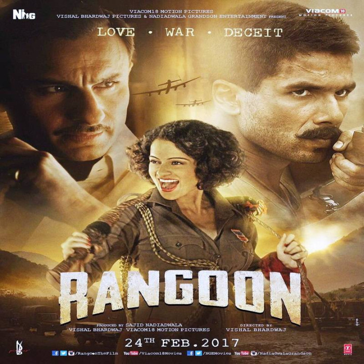 رانگون Rangoon