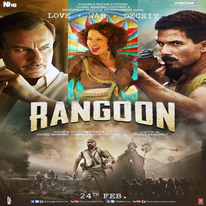 رانگون Rangoon