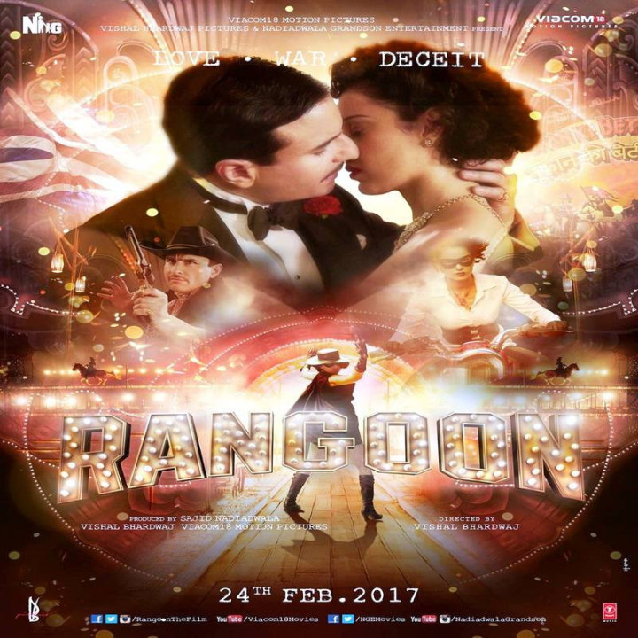 رانگون Rangoon