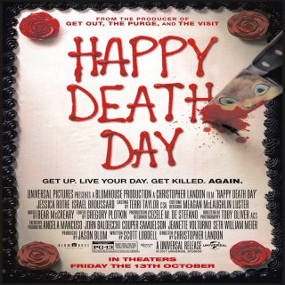 روز مرگت مبارک Happy Death Day