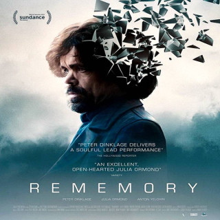 خاطره Rememory