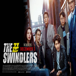 شیادان The Swindlers