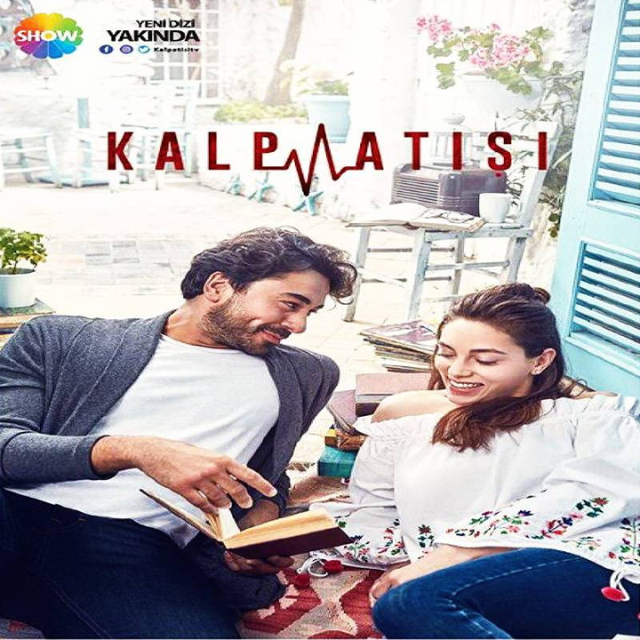 تپش قلب ، Kalp Atisi  ، ضربان قلب