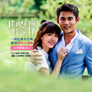 خاطره عشق ،‌memory love