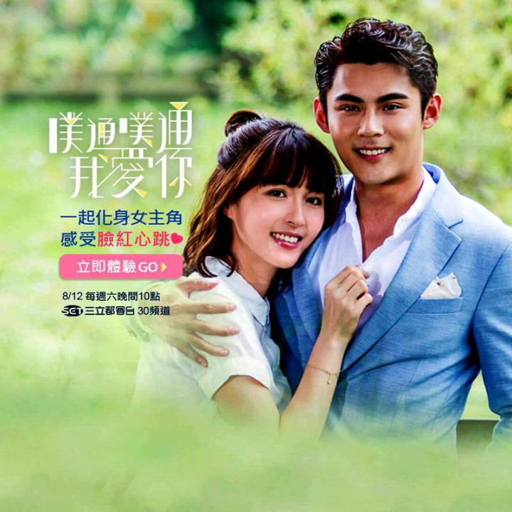 خاطره عشق ،‌memory love