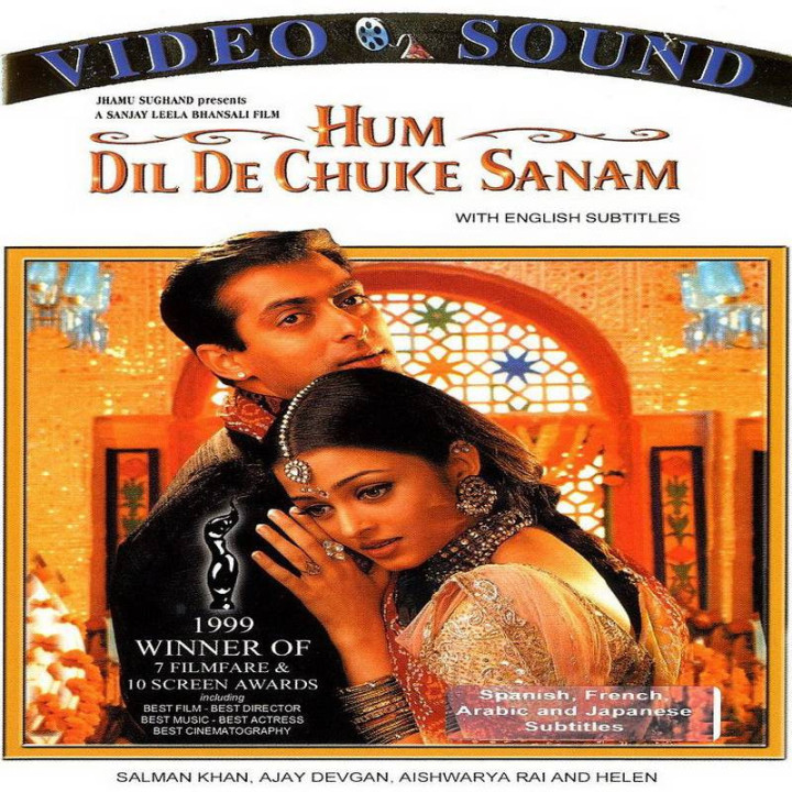 ما دلداده ایم عزیزم Hum Dil De Chuke Sanam
