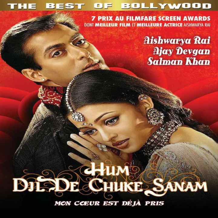 ما دلداده ایم عزیزم Hum Dil De Chuke Sanam
