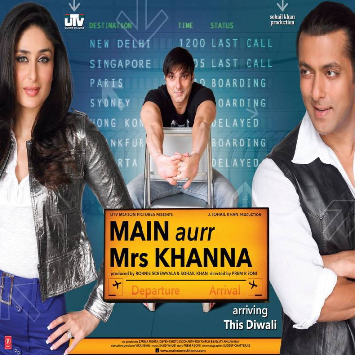 من و خانم خانا Main Aurr Mrs Khanna
