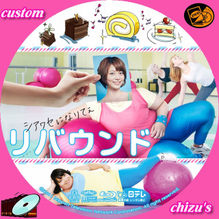 زندگی دوباره