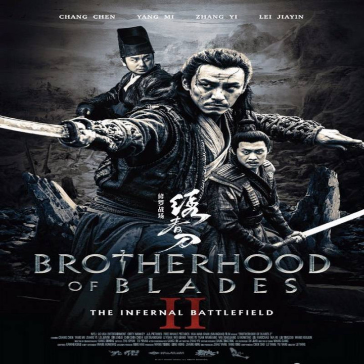 برادری شمشیر 2: میدان نبرد جهنمی Brotherhood of Blades II: The Infernal Battlefield