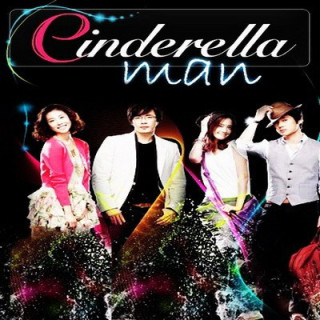 مرد سیندرلایی Cinderella Man