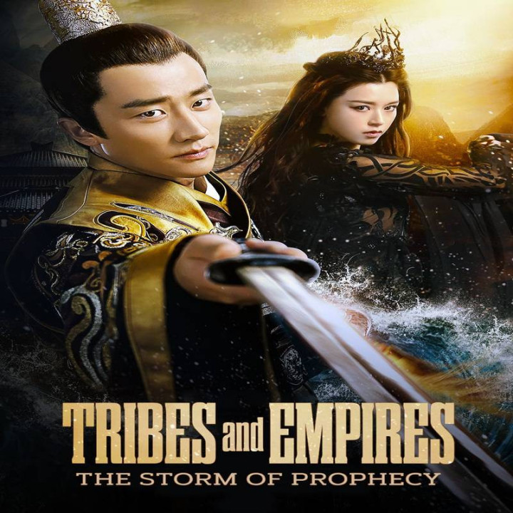 طوفان پیشگویی Tribes and Empires: Storm of Prophecy