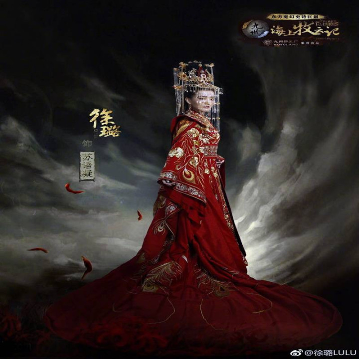 طوفان پیشگویی Tribes and Empires: Storm of Prophecy