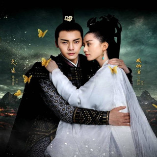 عشق گمشده در زمان Lost Love in Times