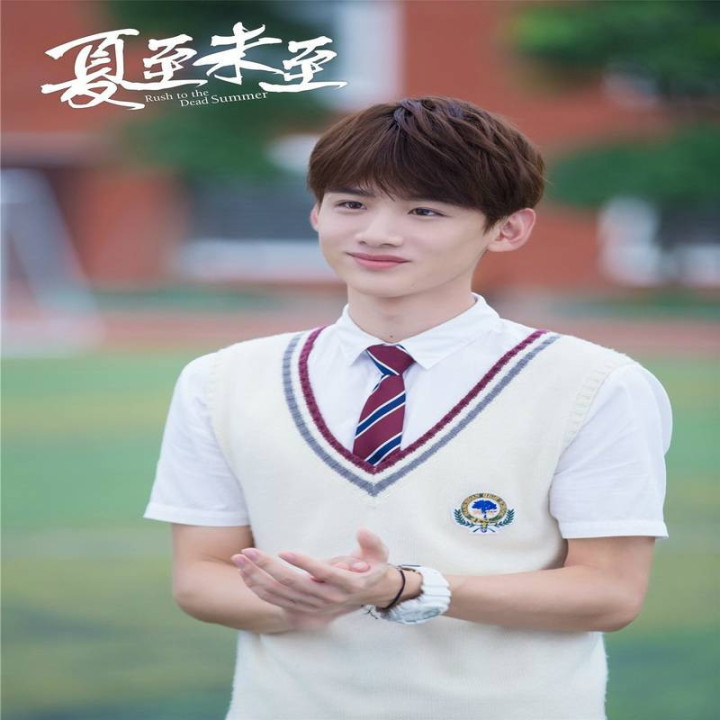 عشق تا پایان تابستان ، Rush to the Dead Summer