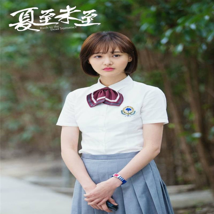 عشق تا پایان تابستان ، Rush to the Dead Summer