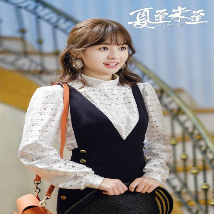 عشق تا پایان تابستان ، Rush to the Dead Summer