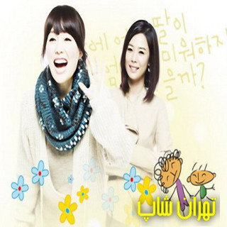 مادر احمق Foolish Mom