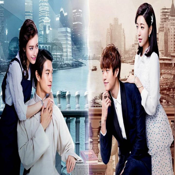 عشق هزار ساله 2 Shuttle Love Millennium