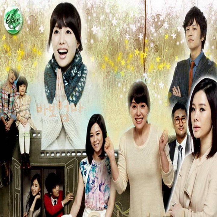 مادر احمق Foolish Mom