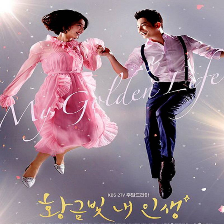 زندگی طلایی من ، My Golden Life