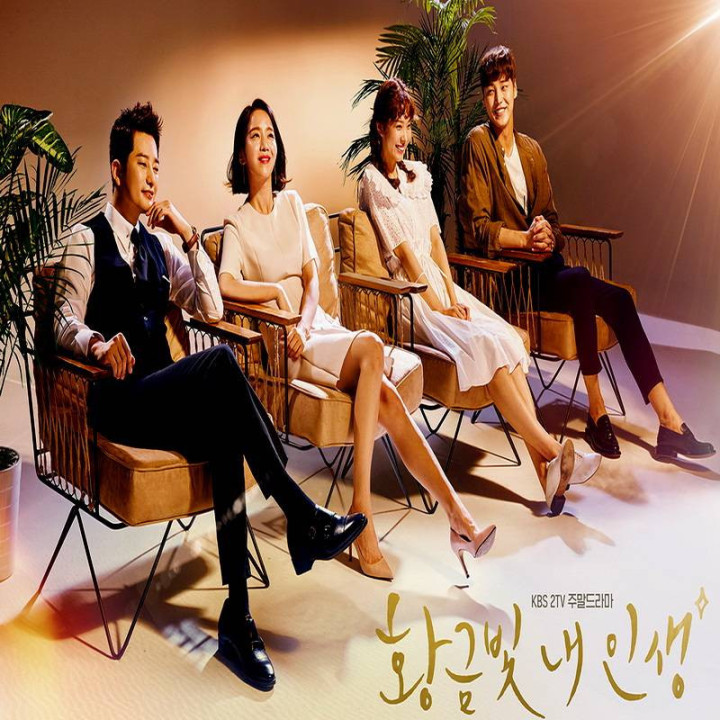 زندگی طلایی من ، My Golden Life