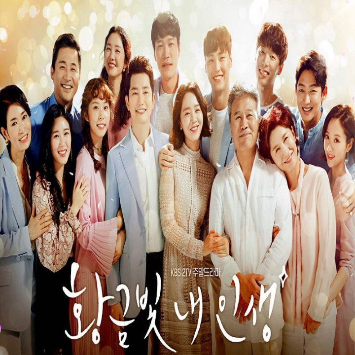 زندگی طلایی من ، My Golden Life