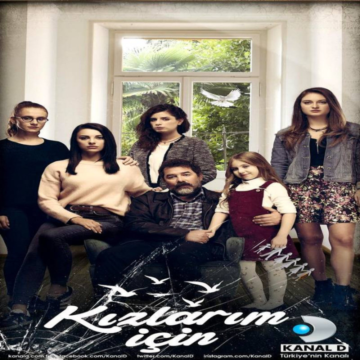 بخاطر دخترانم