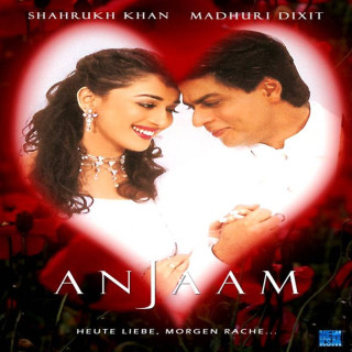 عواقب (هندی) Anjaam