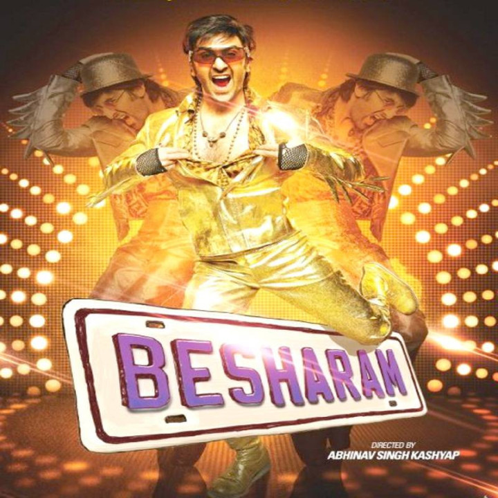 بی شرم Besharam