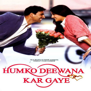 تو مرا دیوانه کردی Humko Deewana Kar Gaye