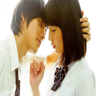 بگو عاشقتم Say I Love You