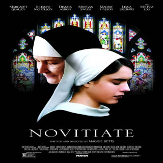 شاگردی Novitiate