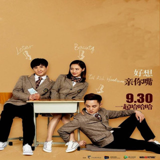 خداحافظ آقای بازنده Goodbye Mr Loser