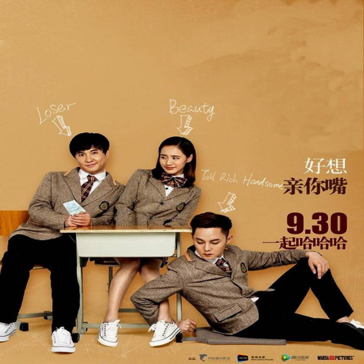 خداحافظ آقای بازنده Goodbye Mr Loser