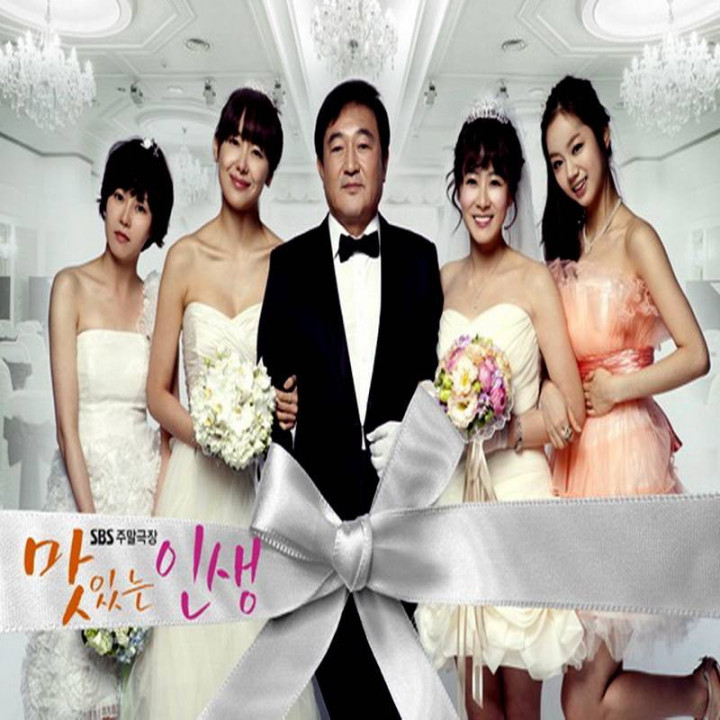 زندگی دلپذیر Enjoy Life