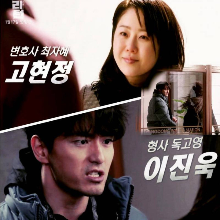 بازگشت  2018 ، Return