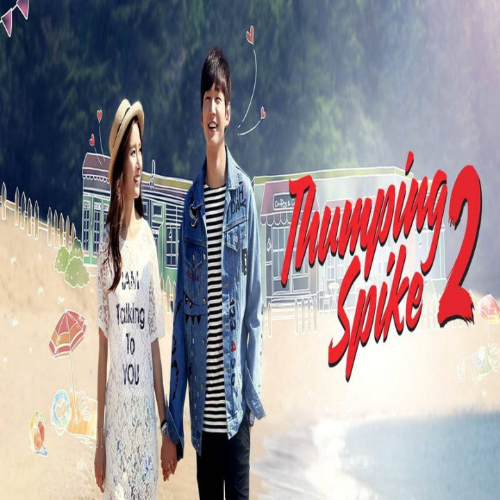 ضربه تپنده 2 ، Thumping Spike 2