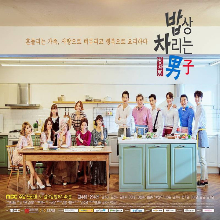 مردی که میزها را میچیند ، Man Who Sets the Table