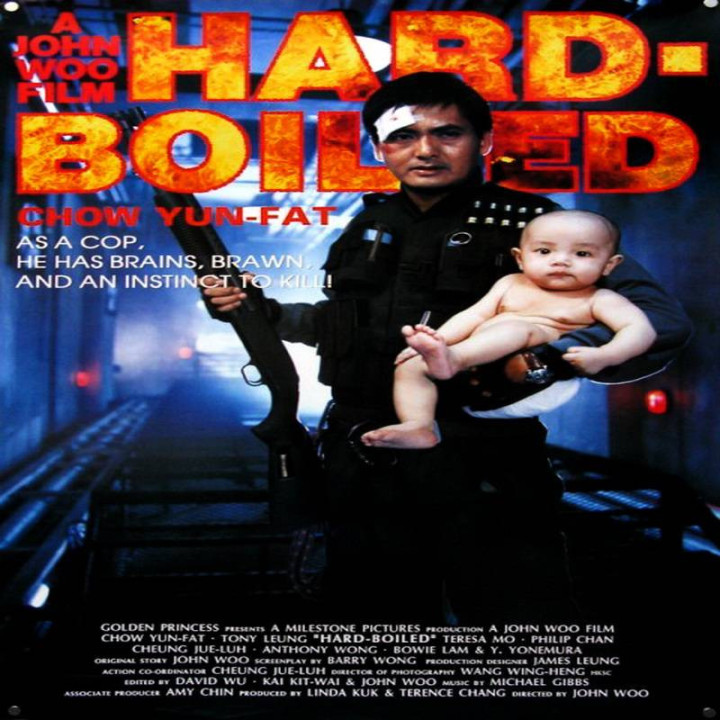 سخت پخته شده Hard Boiled