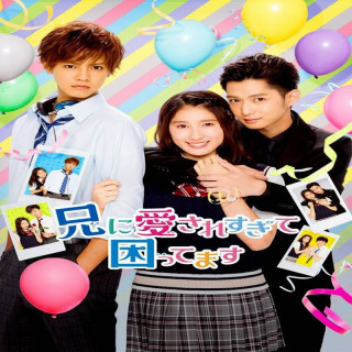 خوشم نمیاد برادر بزرگترم زیادی دوستم داره