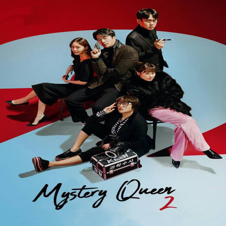 ملکه مرموز 2 Queen of Mystery