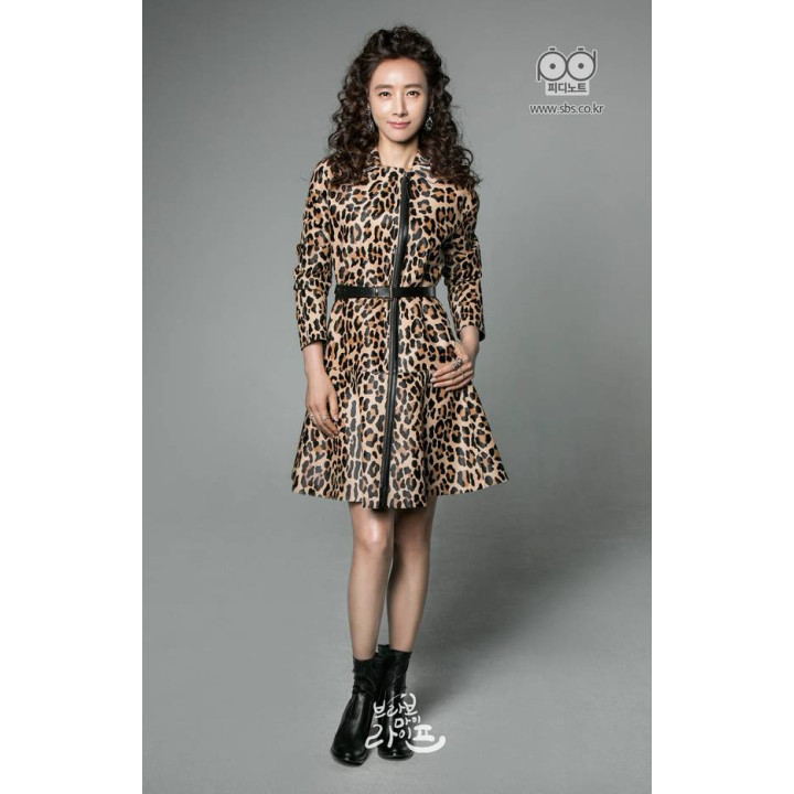 مرحبا به زندگی من Bravo My Life