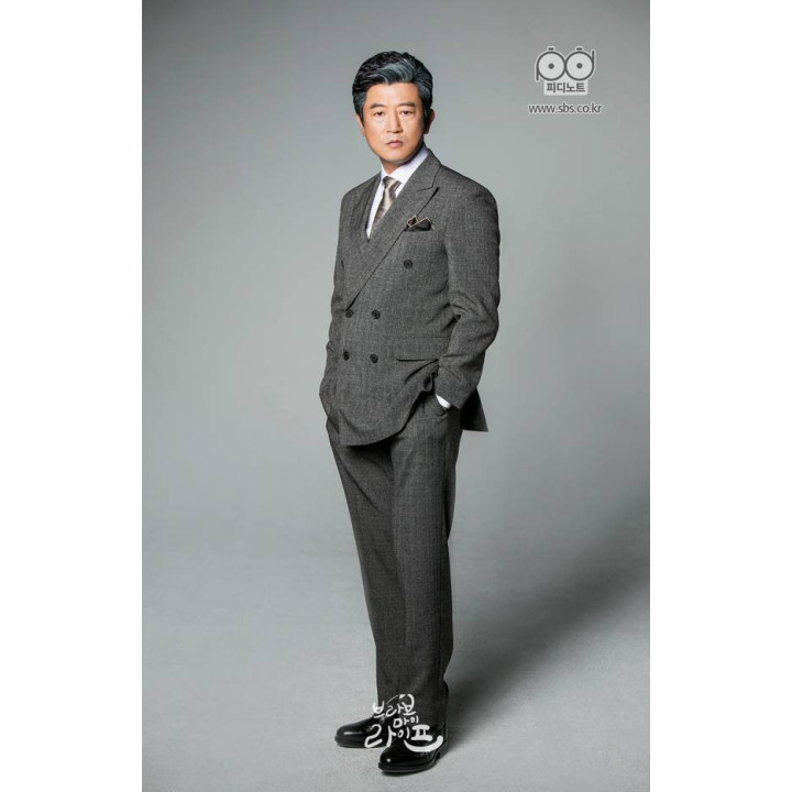 مرحبا به زندگی من Bravo My Life