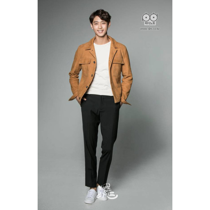 مرحبا به زندگی من Bravo My Life