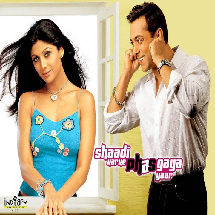 عروسی کردم گیر آفتادیم Shaadi Karke Phas Gaya Yaar