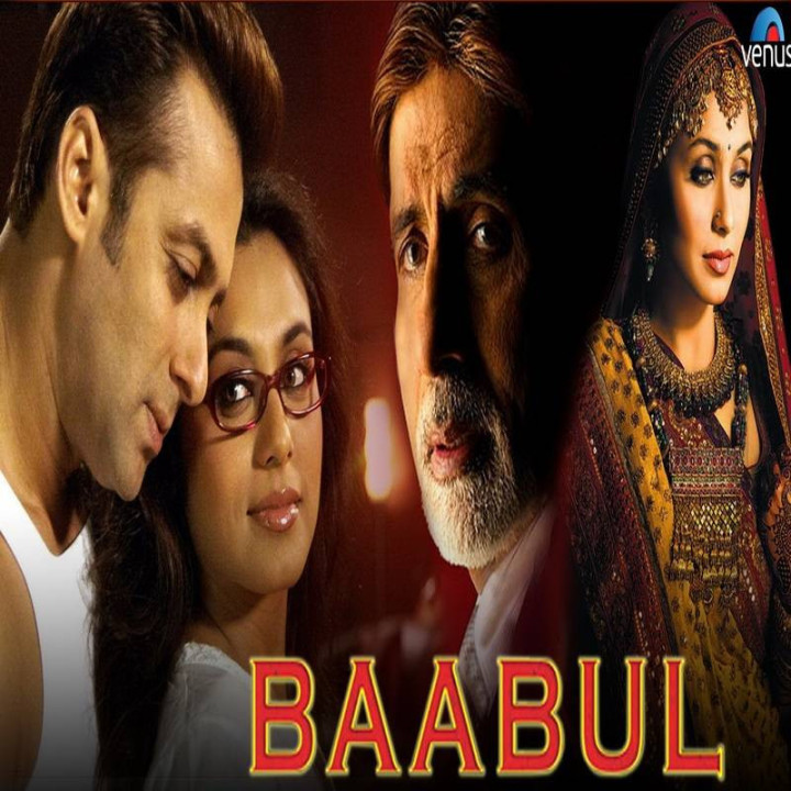 پدر عروس Baabul